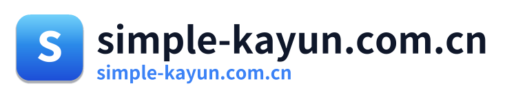 simple-kayun.com.cn